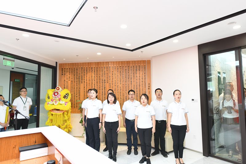 機關背誦華西賦節(jié)選_副本