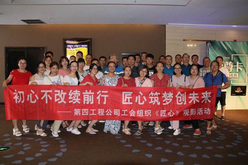 四工程公司圖片_副本 四工程公司圖片_副本