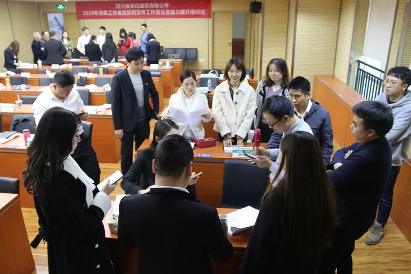 學(xué)習(xí)小組討論 學(xué)習(xí)小組討論