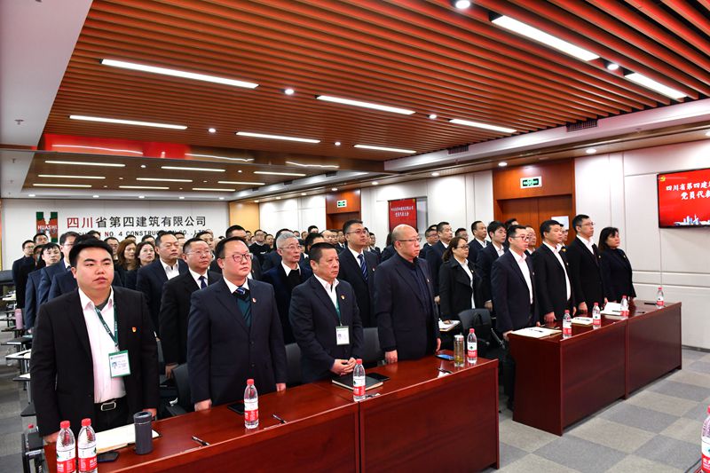 會議現(xiàn)場 (2)_副本