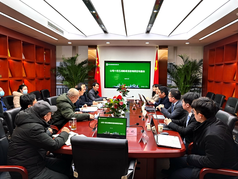 溝通會_副本 溝通會_副本