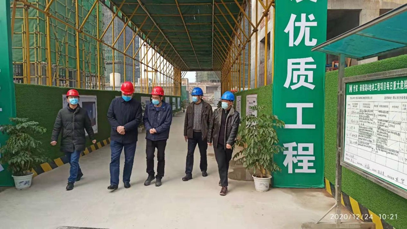 QQ圖片20201224144514_副本 QQ圖片20201224144514_副本