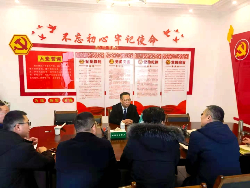 汪濤到綿陽片區(qū)調(diào)研指導工作_副本 汪濤到綿陽片區(qū)調(diào)研指導工作_副本