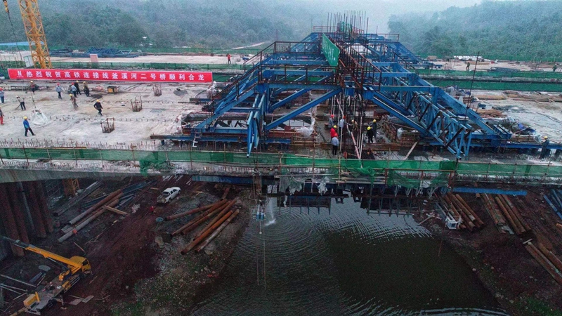 自貢高鐵連接線釜溪河2#橋全橋順利合龍_副本 自貢高鐵連接線釜溪河2#橋全橋順利合龍_副本