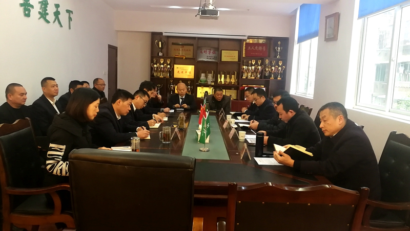 IMG_20201231_093535_副本 IMG_20201231_093535_副本