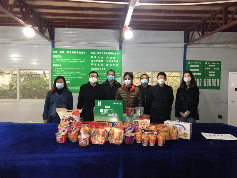 美林康城項(xiàng)目