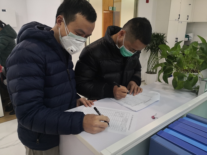 第三工程公司圖片1 第三工程公司圖片1