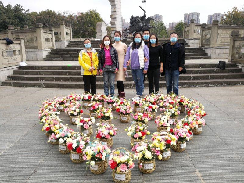 第七工程公司 第七工程公司