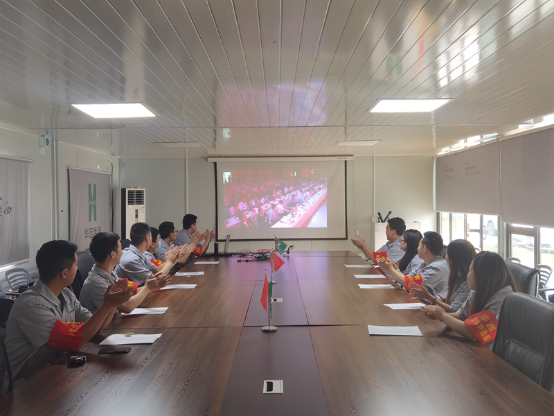 1077827508 1077827508