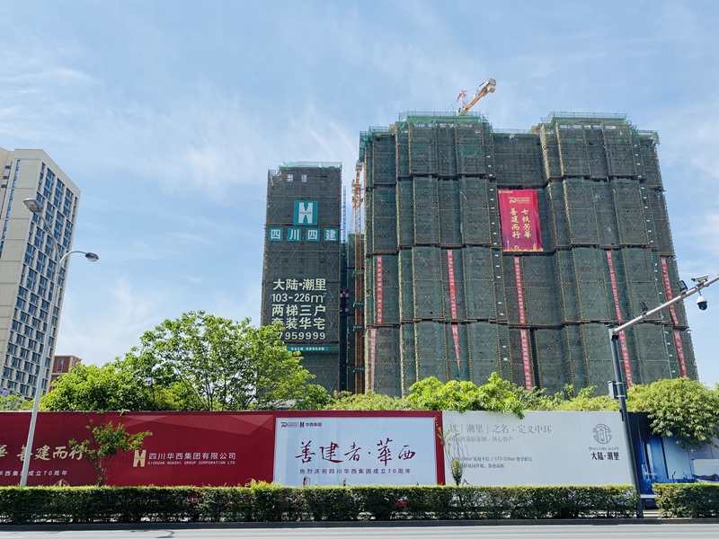 第六工程公司大陸潮里項目 第六工程公司大陸潮里項目