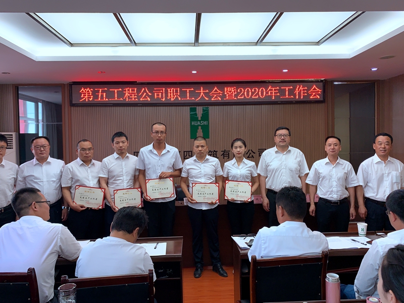 微信圖片_20200528124844_副本 微信圖片_20200528124844_副本