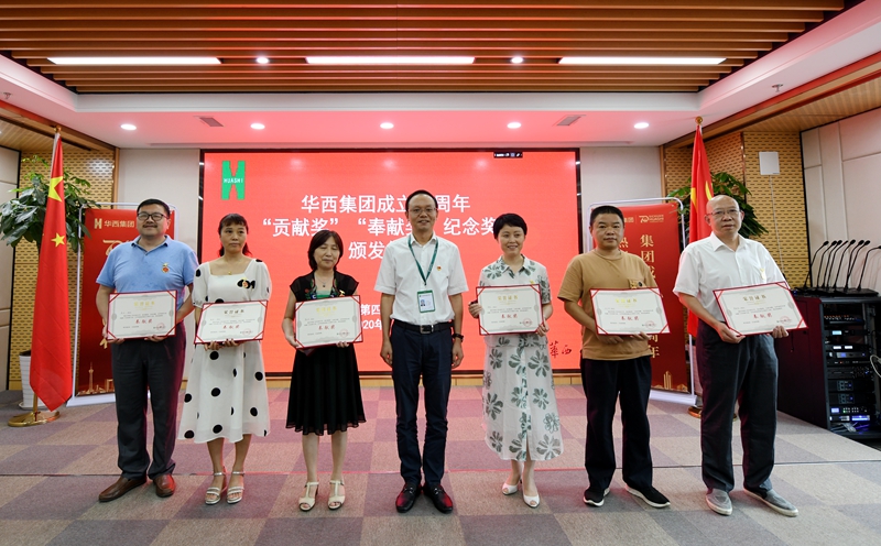 DSC_9002_副本 DSC_9002_副本