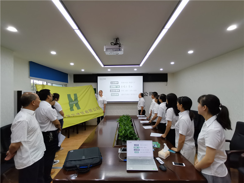 地產(chǎn) 地產(chǎn)