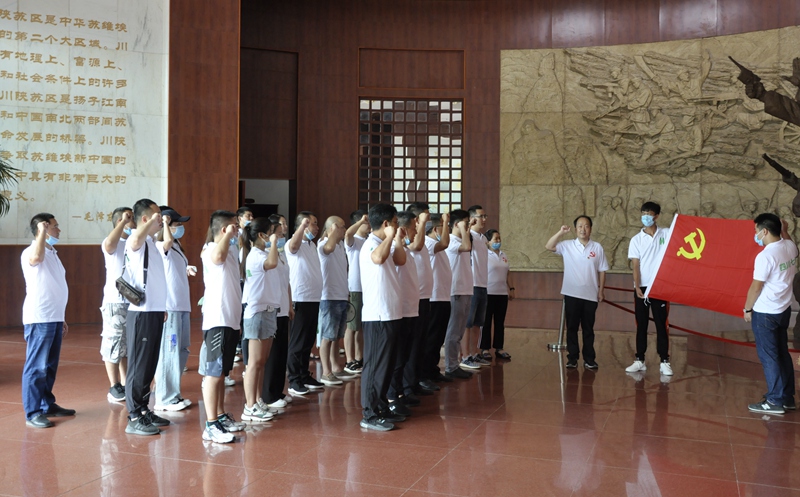 重溫入黨誓詞1_副本 重溫入黨誓詞1_副本