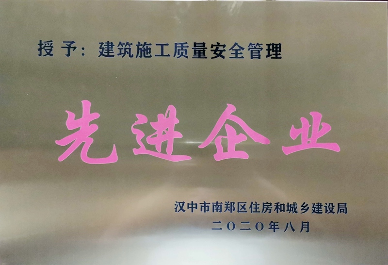 獎(jiǎng)牌副本 獎(jiǎng)牌副本