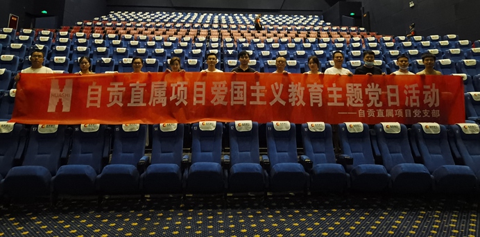 微信圖片_20200918164112_副本 微信圖片_20200918164112_副本