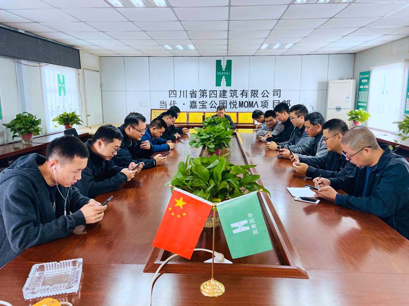 四公司西北工程公司當(dāng)代嘉寶公園悅項目部_副本 四公司西北工程公司當(dāng)代嘉寶公園悅項目部_副本