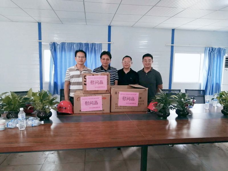 慰問項(xiàng)目職工_副本