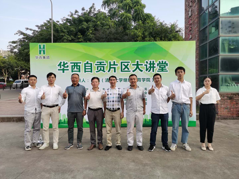 微信圖片_20200909165704_副本 微信圖片_20200909165704_副本