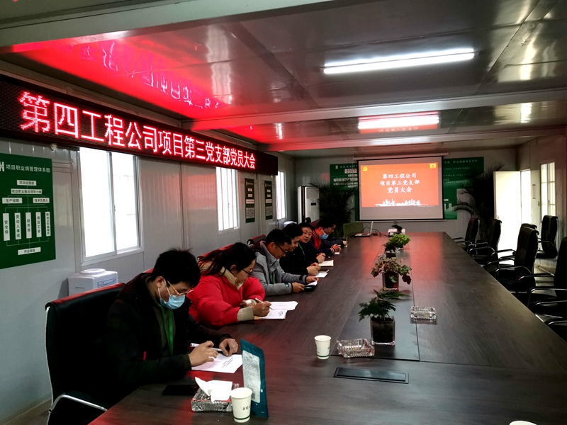 IMG_20210119_164624(1)_副本 IMG_20210119_164624(1)_副本