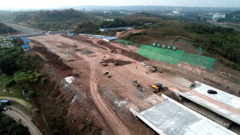 微信圖片_20210104153439_副本 微信圖片_20210104153439_副本