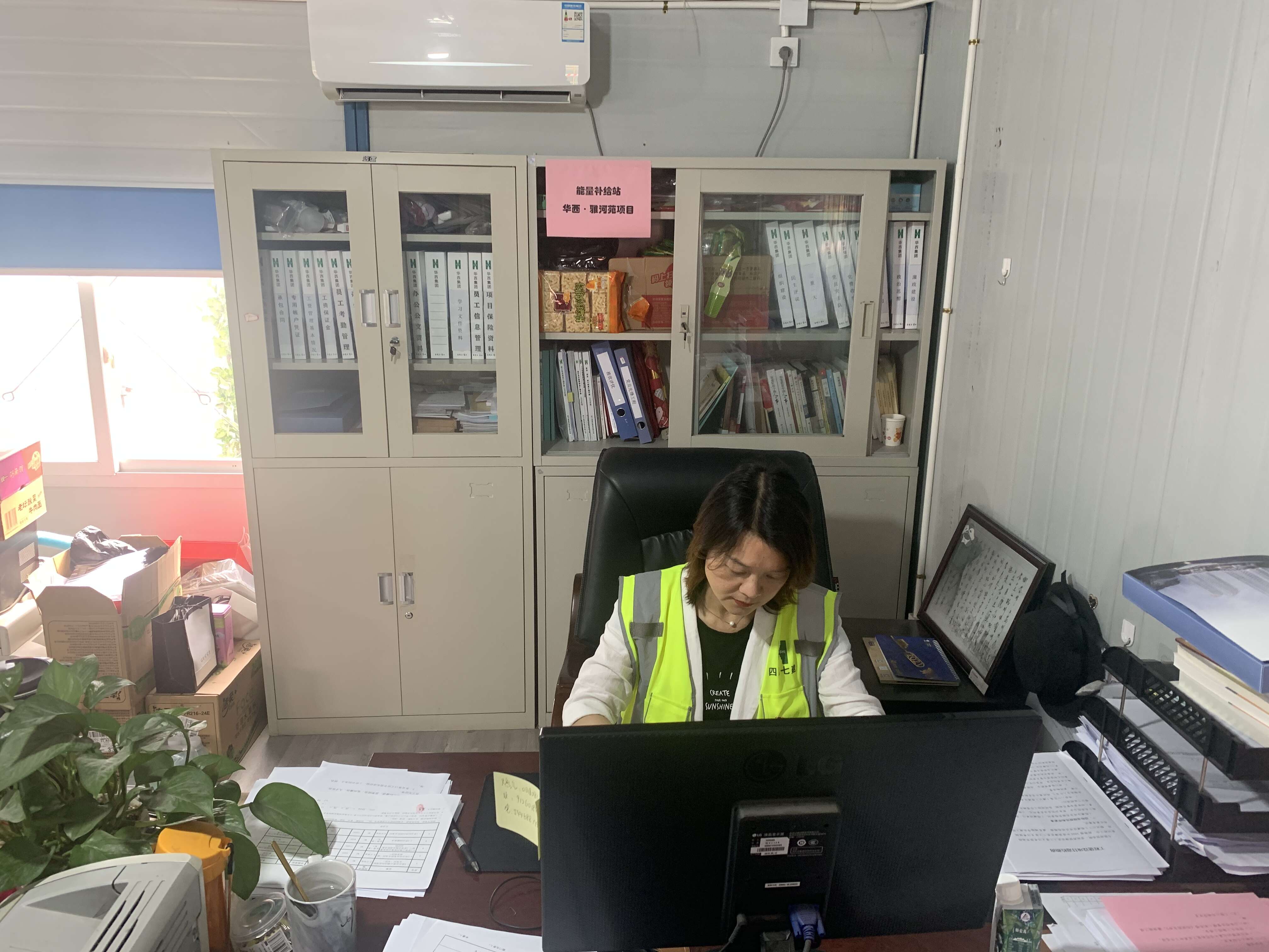 QQ圖片20211129112021 QQ圖片20211129112021