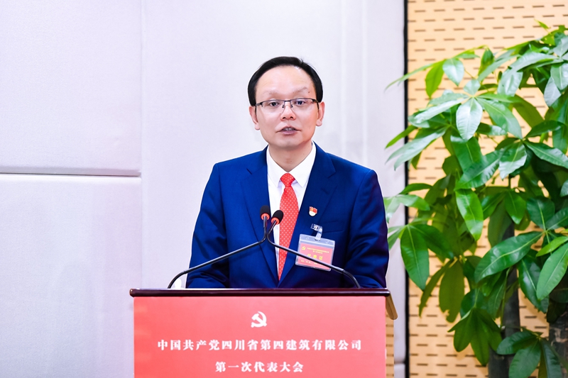 李兵書記_副本 李兵書記_副本