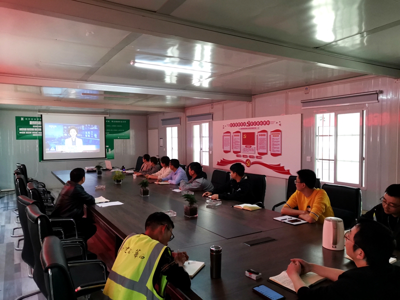 項(xiàng)目第三黨支部_副本 項(xiàng)目第三黨支部_副本