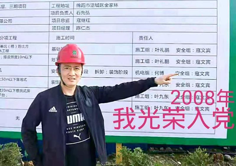 李強(qiáng)_副本 李強(qiáng)_副本