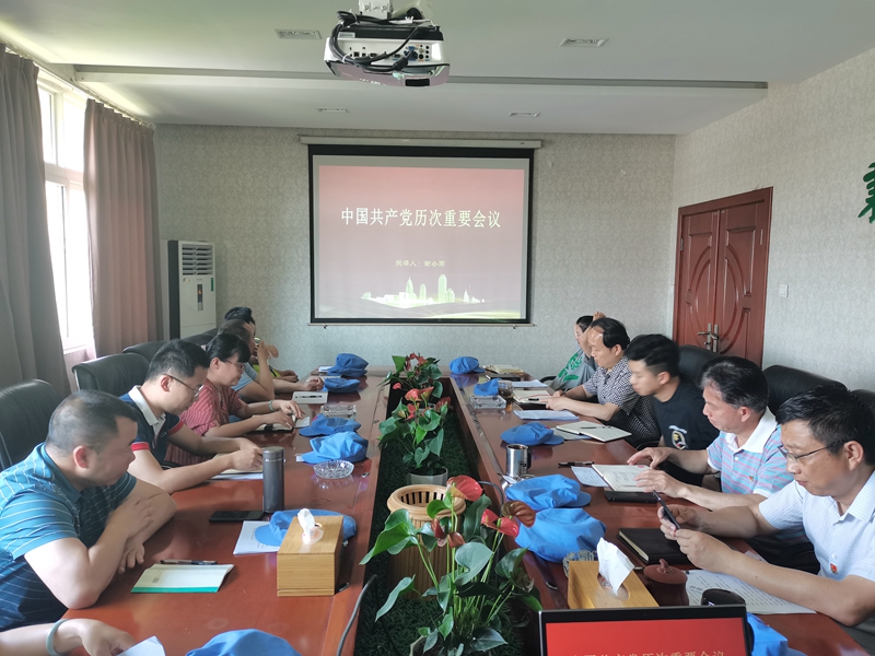 微信圖片_20210601102319_副本