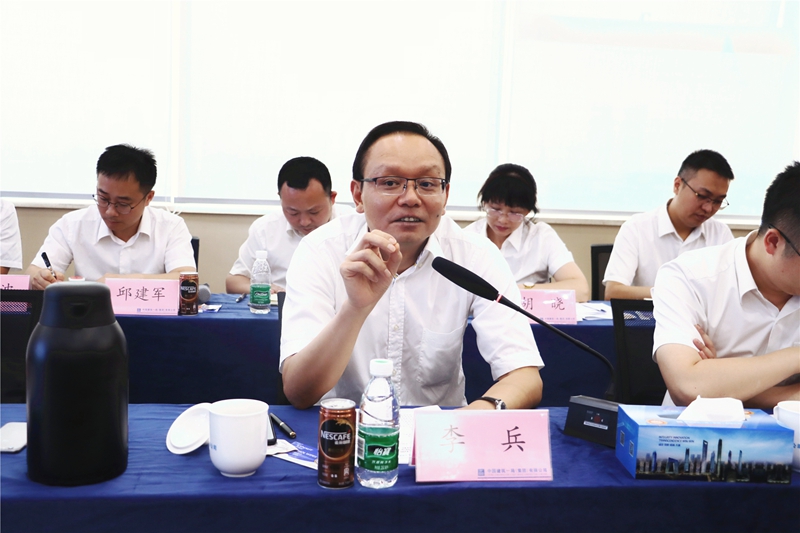 公司黨委書記、董事長(zhǎng)李兵講話[1]_副本