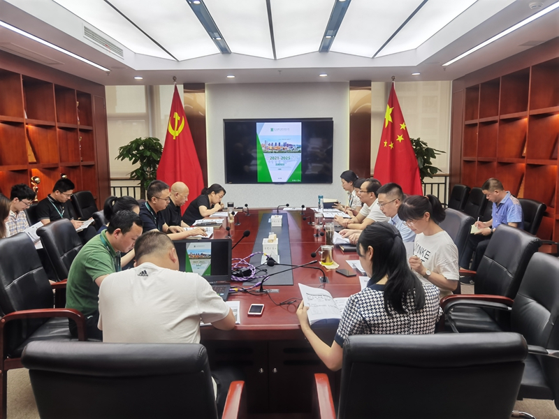 IMG_20210616_133429_副本 IMG_20210616_133429_副本