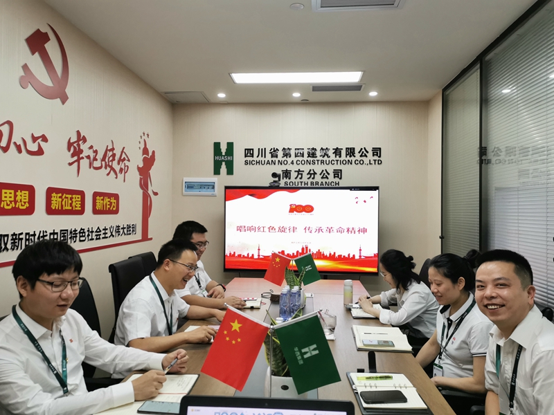 活動(dòng)照片_副本