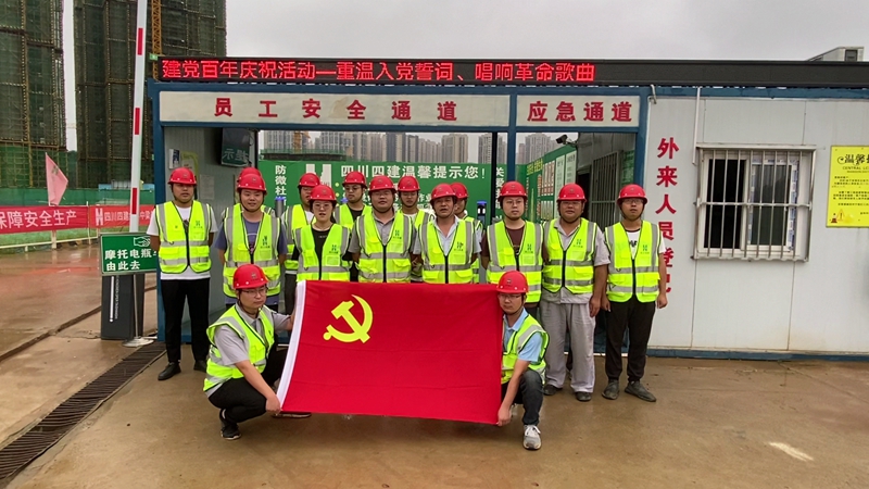 龍泉唱歌_副本 龍泉唱歌_副本