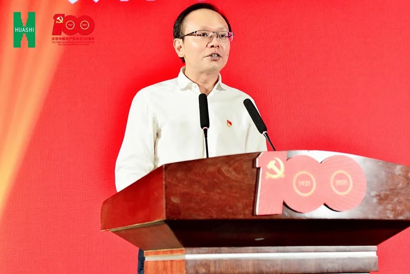 微信圖片_20210705150424_副本 微信圖片_20210705150424_副本