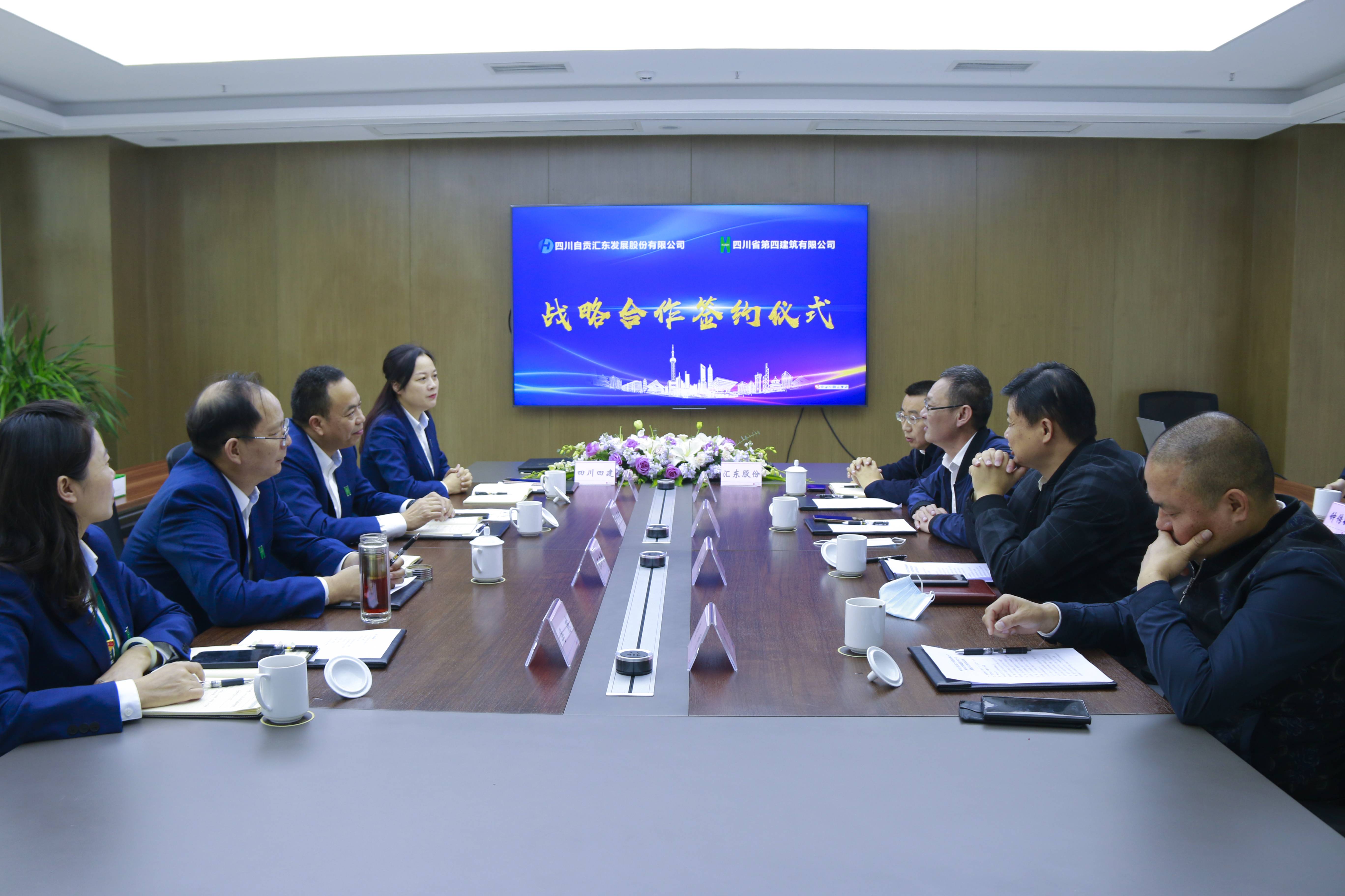 會(huì)場(chǎng)(1)111 會(huì)場(chǎng)(1)111