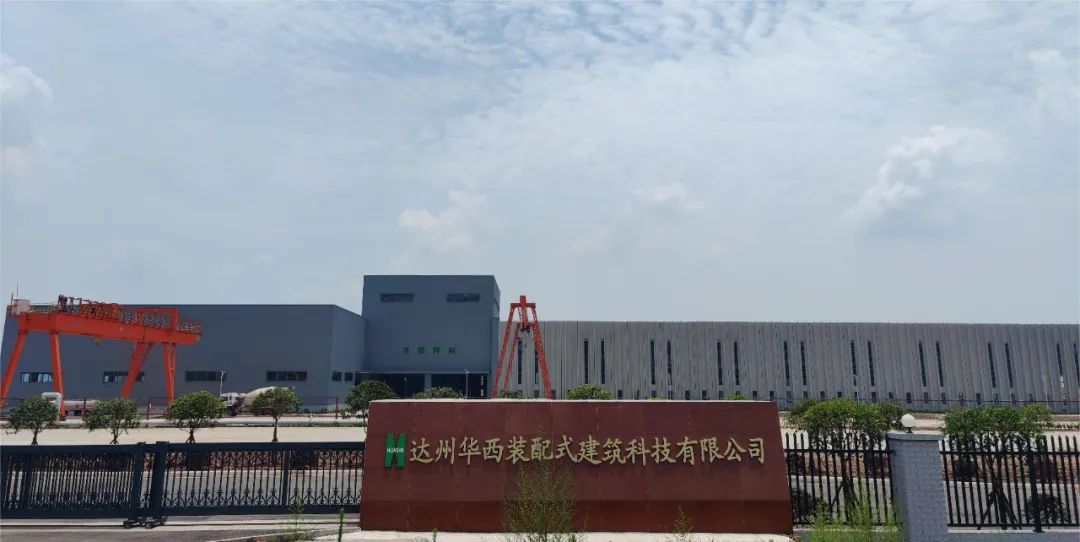 微信圖片_20220817110057 微信圖片_20220817110057