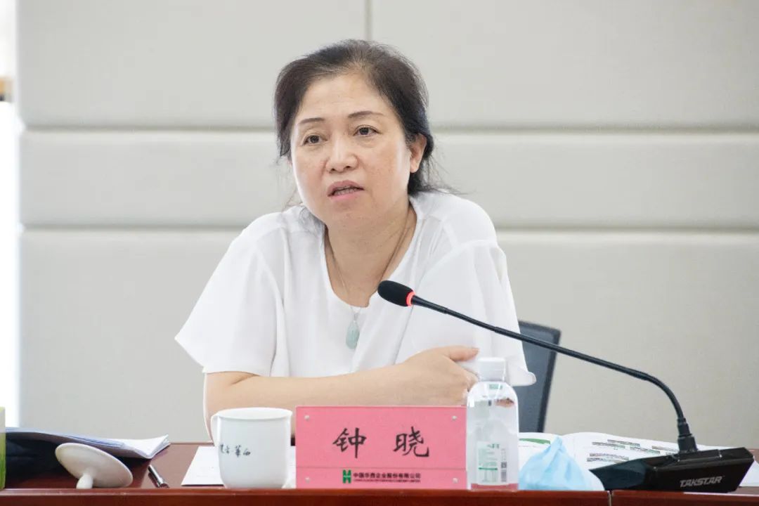 微信圖片_20220817110413 微信圖片_20220817110413