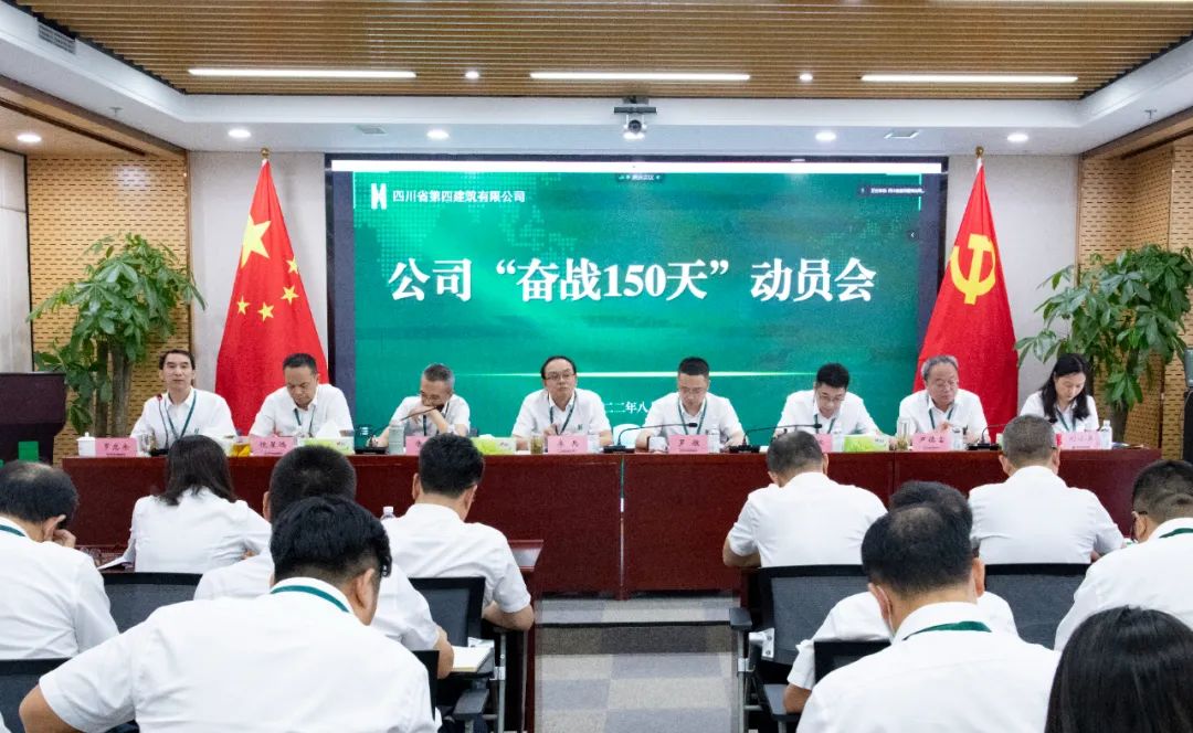 微信圖片_20220817110710 微信圖片_20220817110710