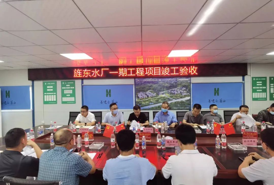 微信圖片_20220802145944 微信圖片_20220802145944