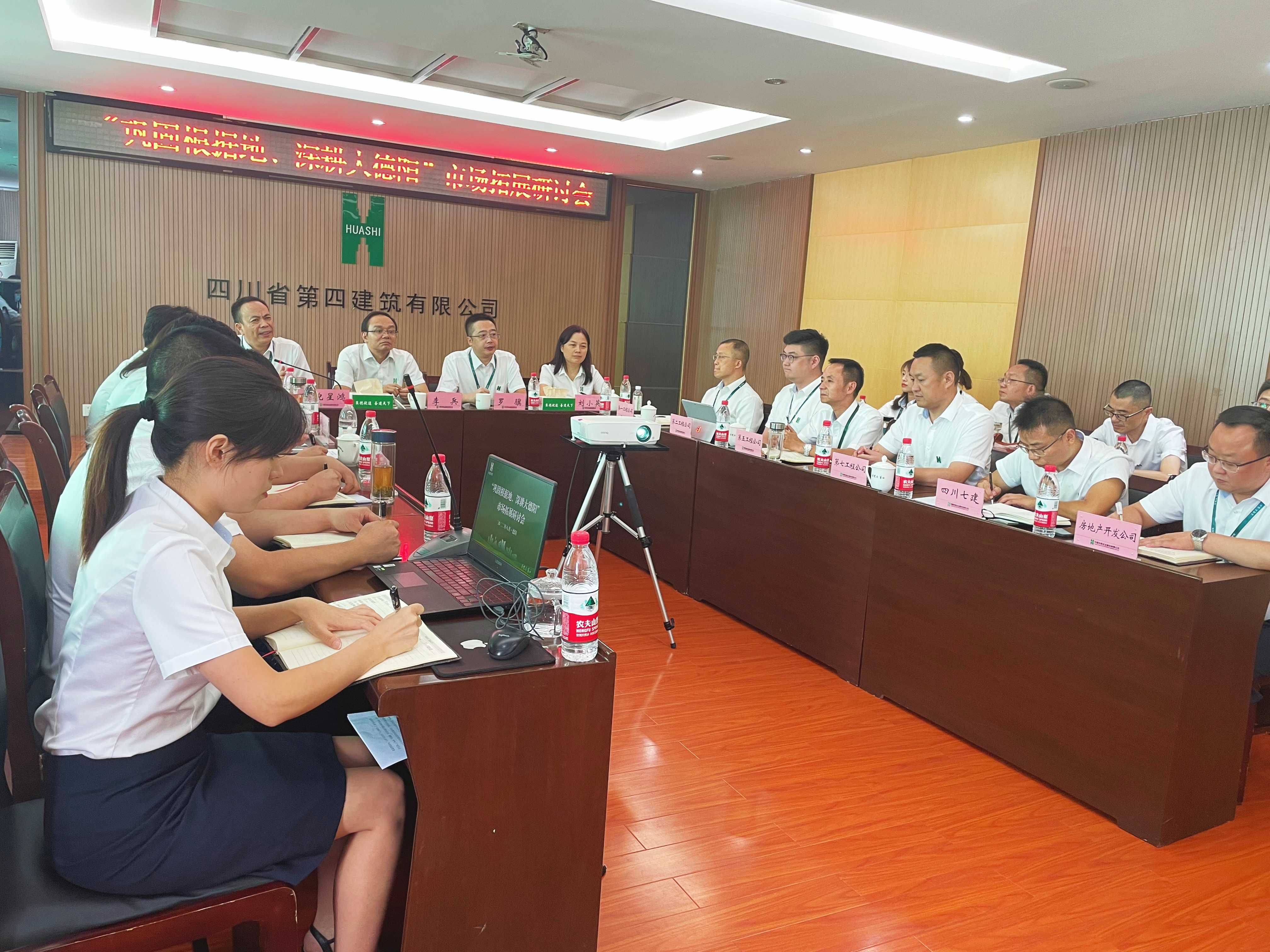 微信圖片_20220827204923(1)