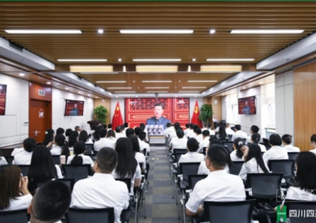 銘記偉大抗戰(zhàn)歷史 汲取磅礴奮進(jìn)力量｜四川四建組織觀(guān)看紀(jì)念中國(guó)人民抗日戰(zhàn)爭(zhēng)暨世界反法西斯戰(zhàn)爭(zhēng)勝利 80 周年大會(huì)